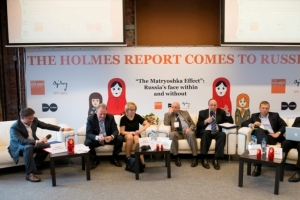 «Эффект матрешки»:  SPN Ogilvy и The Holmes Report говорили о построении бренда России