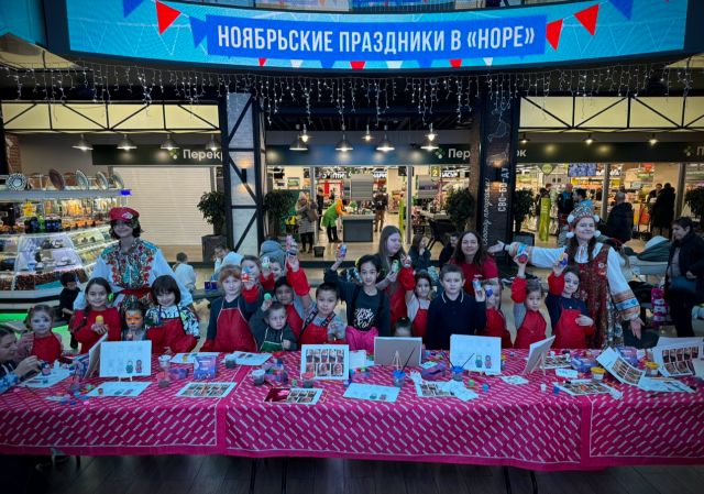 Праздник народного единства в ТРЦ «Нора»: мастер-класс «Народные промыслы»