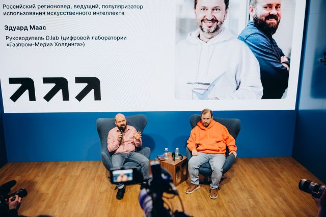 Мастер-класс по работе с искусственным интеллектом прошел на выставке «Россия»