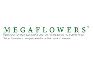 Компания Megaflowers открыла официальное представительство в Москве