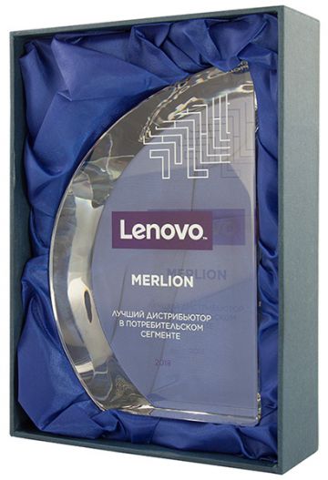 MERLION удостоен награды Lenovo «Лучший дистрибьютор в потребительском сегменте»