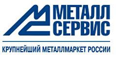 Качественный металлопрокат от компании МЕТАЛЛСЕРВИС
