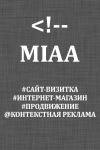 Miaa, Московское Рекламное Интернет Агентство