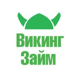 Викинг Займ — Лучший список МФО в России