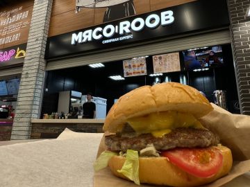 Новая бургерная «МясоRoob» открылась в ТРК «НЕБО»