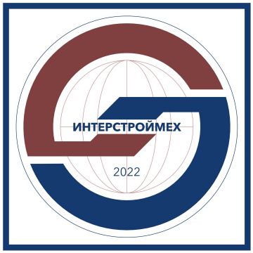 Профессор МАДИ В.А. Зорин возглавил научный комитет INTERSTROIMECH 2022