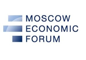 Московский Экономический Форум 2014 пройдет под лозунгом «За развитие производства!»