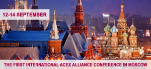 Вся мировая логистика соберется в Москве 12-14 сентября
