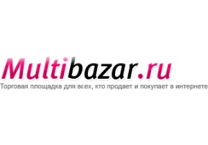 Компания «Интернет-Актив» запустила площадку для интернет-торговли  Multibazar.ru