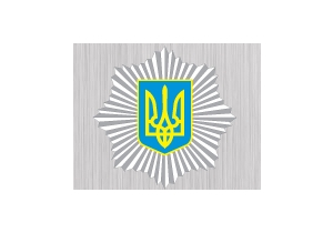 Общественный Совет при МВД Украины подвел итоги работы в первом квартале 2013 года