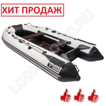 Lodki-lodki.ru предлагает надувные лодки ПВХ под мотор