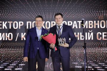 МТС победила в профессиональной премии «Директор года»
