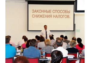 Более 50 законных схем снижения налогов в сентябре представит ведущий специалист по налогам Владимир Туров