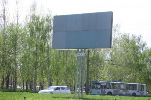 Наружную рекламу во Владикавказе будет контролировать общественность