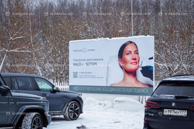 Агентством IQ была размещена наружная реклама на «Рублевке» салона красоты World Class SPA Жуковка