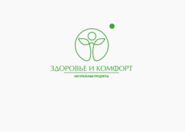 Интернет-магазин «Твоя-аптека.рф» дарит 500 рублей на первый заказ!