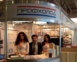ПрофХолод подтвердил информацию о строительстве нового завода в Екатеринбурге на выставке VIV Russia 2013
