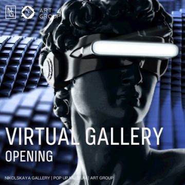 Nikolskaya Gallery выступила флагманом в развитии XR в сфере VR и AR