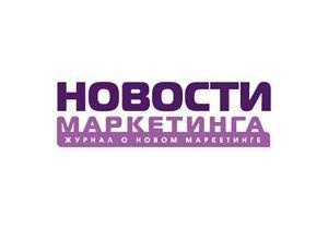 Игорь Козуля выступит на конференции «НОВОСТИ МАРКЕТИНГА-2015» с докладом «Специфика программ продвижения продукции на рынке B2B»