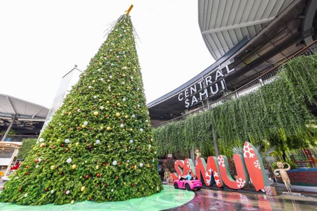 Новый год для всей семьи в Таиланде: Central Samui ждет туристов на незабываемое шоу