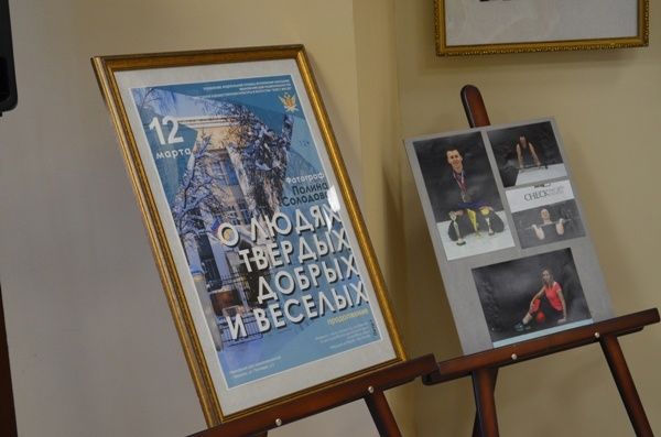 Руководитель управления Росгвардии стал почетным гостем на открытии фотовыставки в Иванове