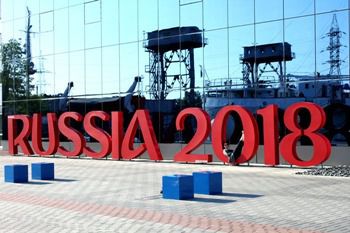Красивые объёмные буквы в Казани манят множество туристов, приехавших на ЧМ-2018