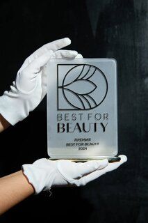 Объявлены лауреаты Премии Best for Beauty 2024