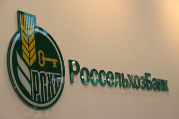 Россельхозбанк в Башкортостане продолжает выдавать потребкредиты по специальным ставкам