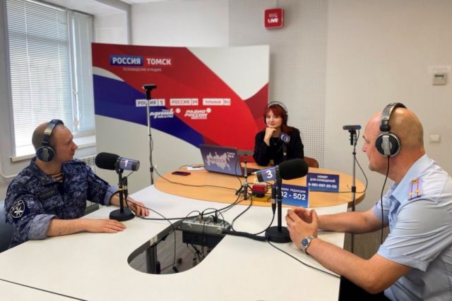 Офицеры Росгвардии рассказали слушателям «Радио России. Томск» о приеме на службу в ведомство