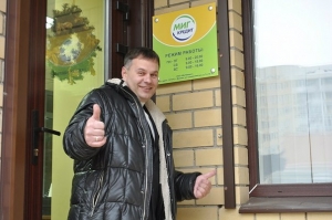 Офисы МигКредит появились в Пятигорске и Великом Новгороде
