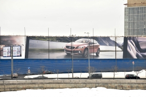OMD Media Direction разместило крупнейший рекламный плакат в мире для Volvo V40 Cross Country
