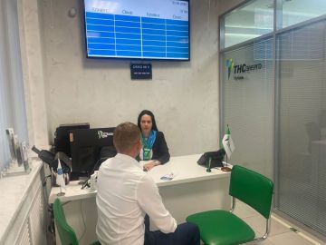 «ТНС энерго Кубань» и «Россети Кубань» запустили проект «обмена окнами» в офисах обслуживания