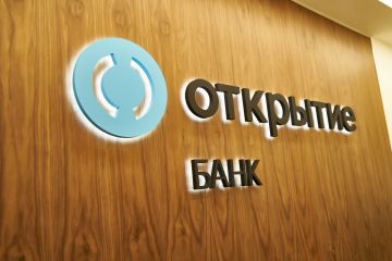 Банк «Открытие» презентовал новый флагманский офис в Астрахани