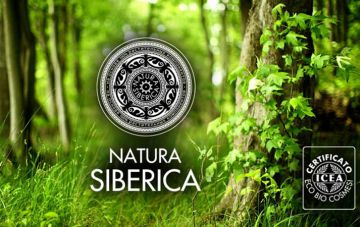 Натуральные косметические средства Natura Siberica в продаже ZaZaСosmetics