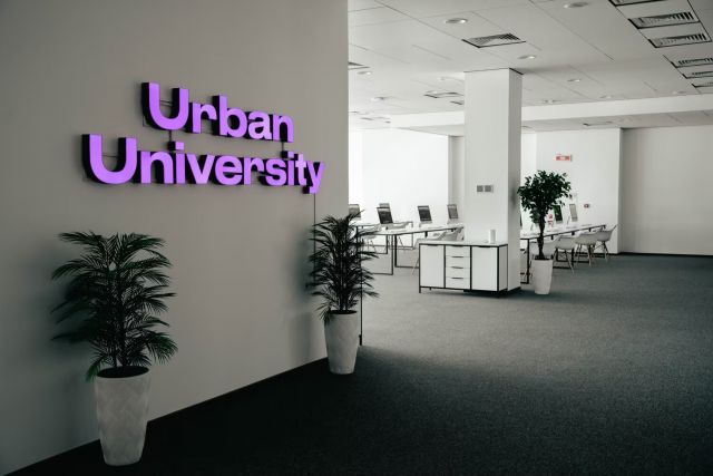 Обзор IT-специальностей в Urban University