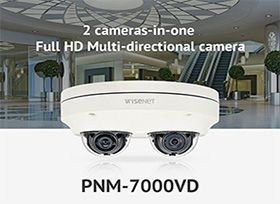 Новые многопотоковые уличные камеры Full HD с оригинальной 2-модульной конструкцией от WISENET