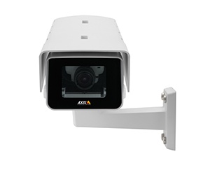 Новая 2-мегапиксельная уличная IP камера производства AXIS c экономией трафика и емкости архива до 50%