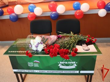 Парту Героя в память о погибшем воине правопорядка открыли в Томской области
