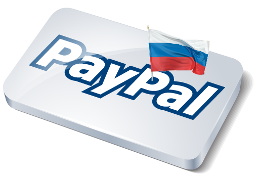 Рунет заполнили слухи о грядущем пришествии PayPal