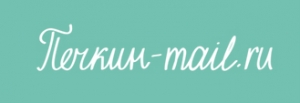 Сервис e-mail маркетинга «Печкин» предложил своим клиентам функцию А/В рассылки