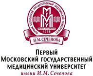 Факультету высшего сестринского образования Сеченовского университета – 25 лет