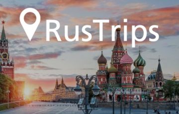 Компания «Рус Трипс» открывает сезон пеших прогулок по Москве!