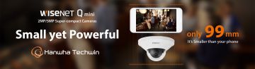 Новейшие IP-видеокамеры компании Hanwha Techwin для предприятий розничной торговли