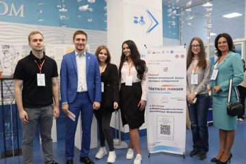 Студенты РАНХиГС Санкт-Петербург стали победителями межрегионального форума молодых избирателей «Четкая линия»