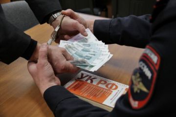 Сотрудники полиции Зеленограда задержали подозреваемого в мошенничестве