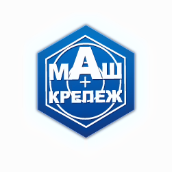 В 2014 год «Машкерепеж» вышел лидером среди оптовых поставщиков метизной продукции в России