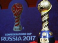 Национальные сборные сойдутся в Кубке Конфедераций в Москве 18, 21, 25 июня и 2 июля