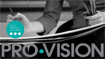 От новых смыслов к новому бренду: агентство Pro-Vision Communications завершило глобальное обновление