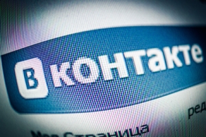 «ВКонтакте» заработает на легальных клипах Киркорова и Тимати