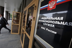 Бар в Таганроге оштрафовали за рекламу вечеринки с «бюстгальтером победы»